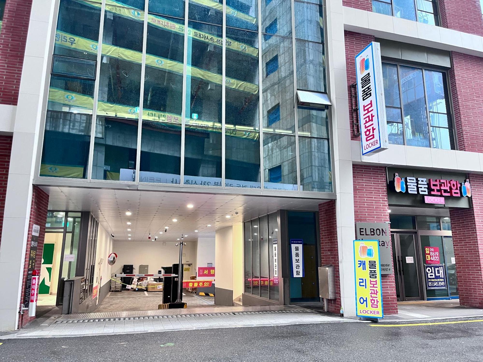 Sienna Ambassador Residence Busan Exterior photo